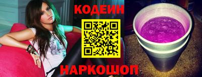 стафф Дубна