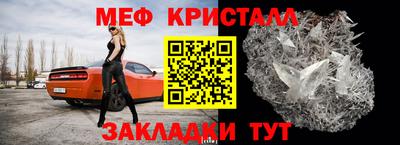 стафф Дубна