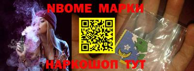 мескалин Донской