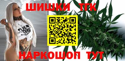 мескалин Донской
