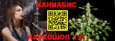 мескалин Донской