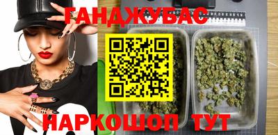 стафф Дубна