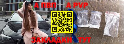 мескалин Донской