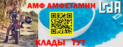 стафф Дубна