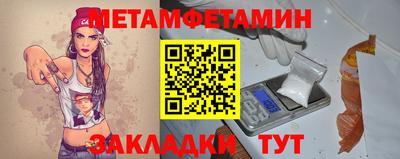 мескалин Донской
