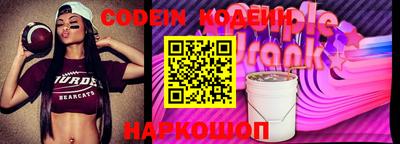 стафф Дубна