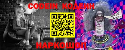 стафф Дубна