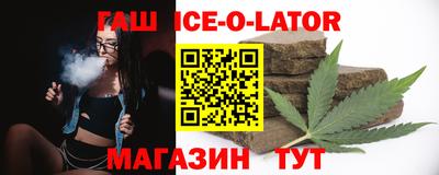мефедрон Донецк