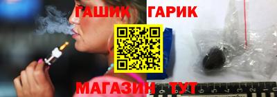 мескалин Донской