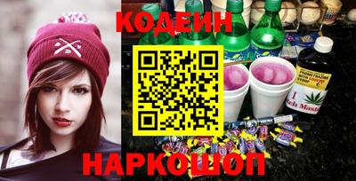 стафф Дубна