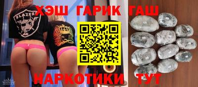 мефедрон Донецк