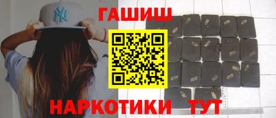мескалин Донской